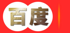 优跨云(广州)科技有限公司-【优跨云】跨境电商综合平台